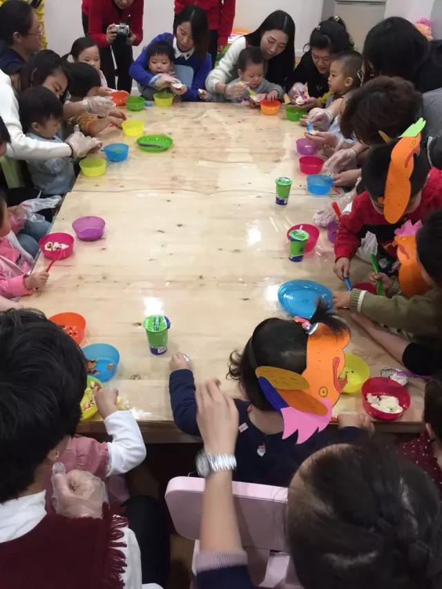 纽约国际
