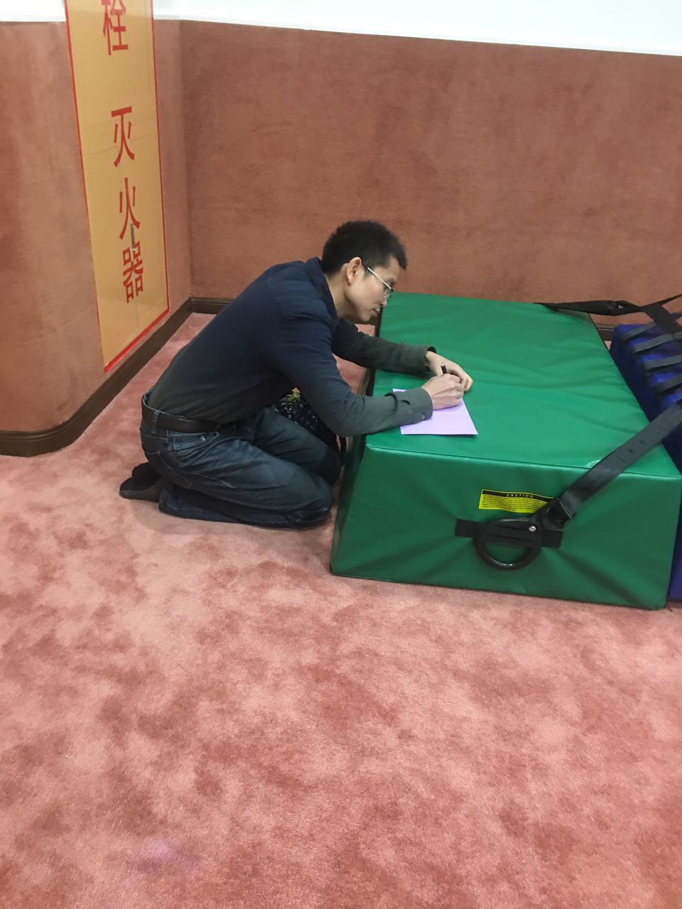 纽约国际