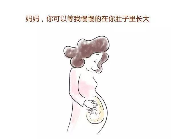NYC纽约国际上海松江东鼎早教中心请尊重孩子的磨蹭