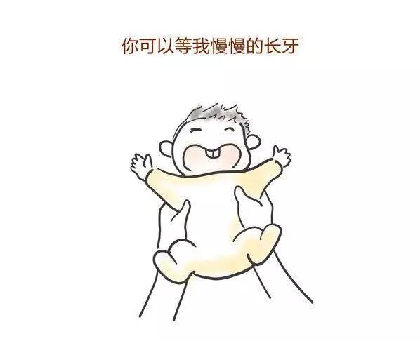 NYC纽约国际上海松江东鼎早教中心请尊重孩子的磨蹭