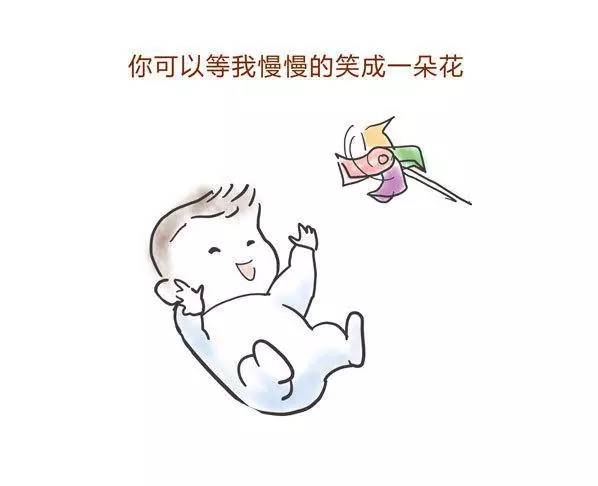 NYC纽约国际上海松江东鼎早教中心请尊重孩子的磨蹭