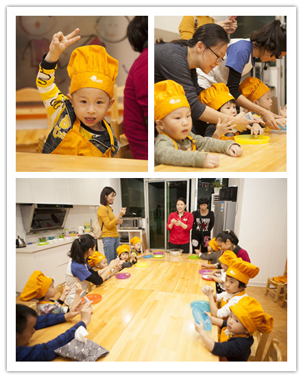 生日会