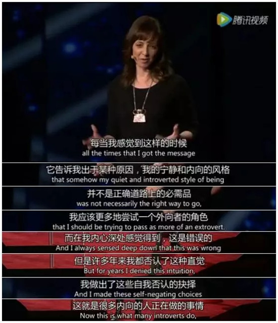 NYC纽约国际湖州长兴早教中心内向孩子怎么办