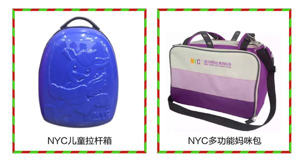 NYC纽约国际圣诞狂欢节,NYC早教活动,