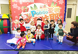 12.18纽约国际：圣诞变装音乐会