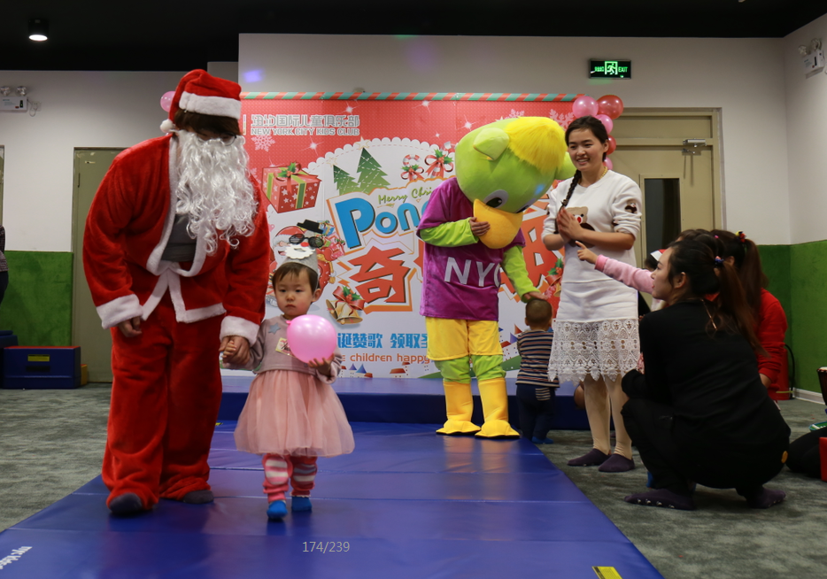 活动回顾：Pongo圣诞奇妙耶！Merry Christmas