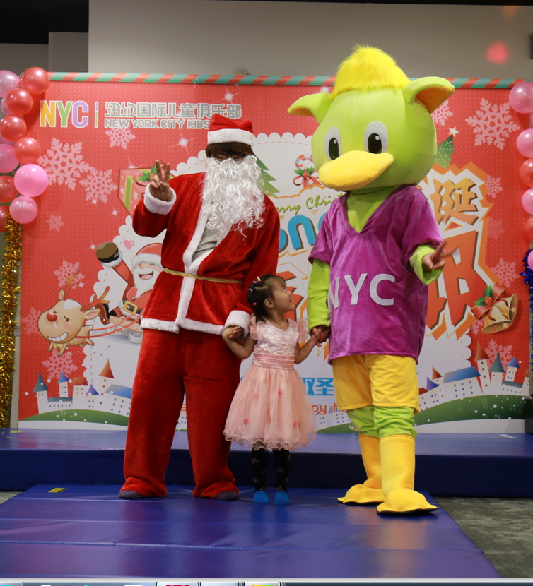活动回顾：Pongo圣诞奇妙耶！Merry Christmas