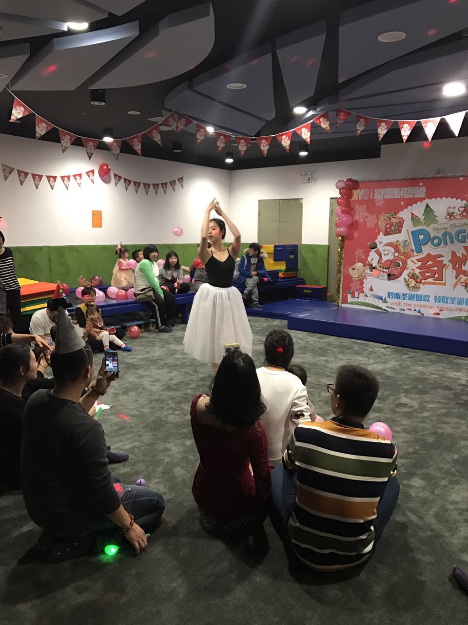 活动回顾：Pongo圣诞奇妙耶！Merry Christmas