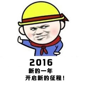 NYC纽约国际乌鲁木齐经开万达中心：NYC新年感恩季 金蛋砸不停！
