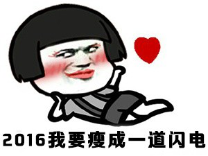 NYC纽约国际乌鲁木齐经开万达中心：NYC新年感恩季 金蛋砸不停！