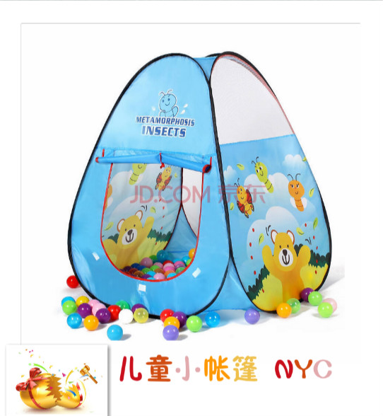 NYC纽约国际乌鲁木齐经开万达中心：NYC新年感恩季 金蛋砸不停！