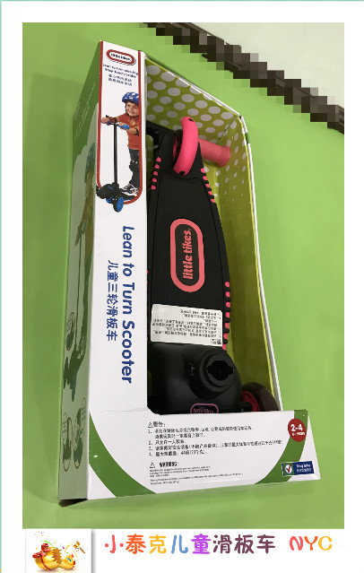 NYC纽约国际乌鲁木齐经开万达中心：NYC新年感恩季 金蛋砸不停！