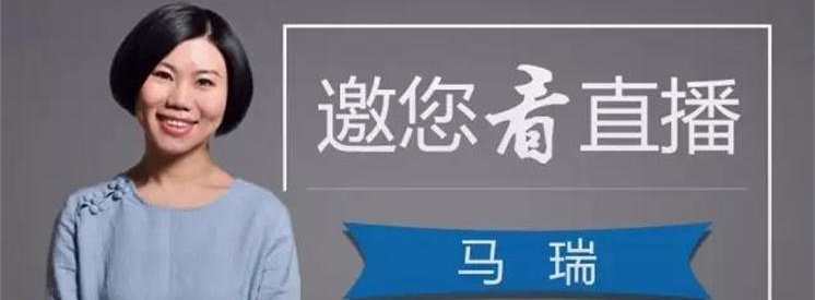 NYC纽约国际妈妈微课 | 家长育儿方法不一致怎么办