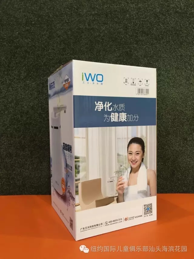 NYC纽约国际广东汕头海滨花园早教中心：春节游园会 | Pongo和您一起过大年