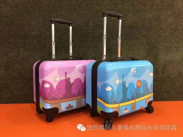NYC纽约国际广东汕头海滨花园早教中心：春节游园会 | Pongo和您一起过大年