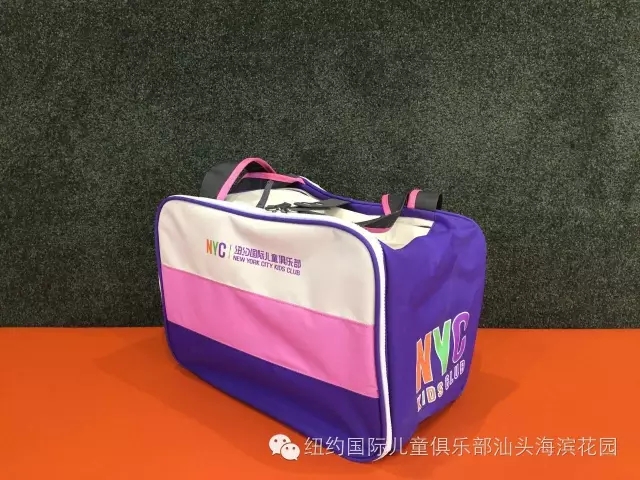 NYC纽约国际广东汕头海滨花园早教中心：春节游园会 | Pongo和您一起过大年