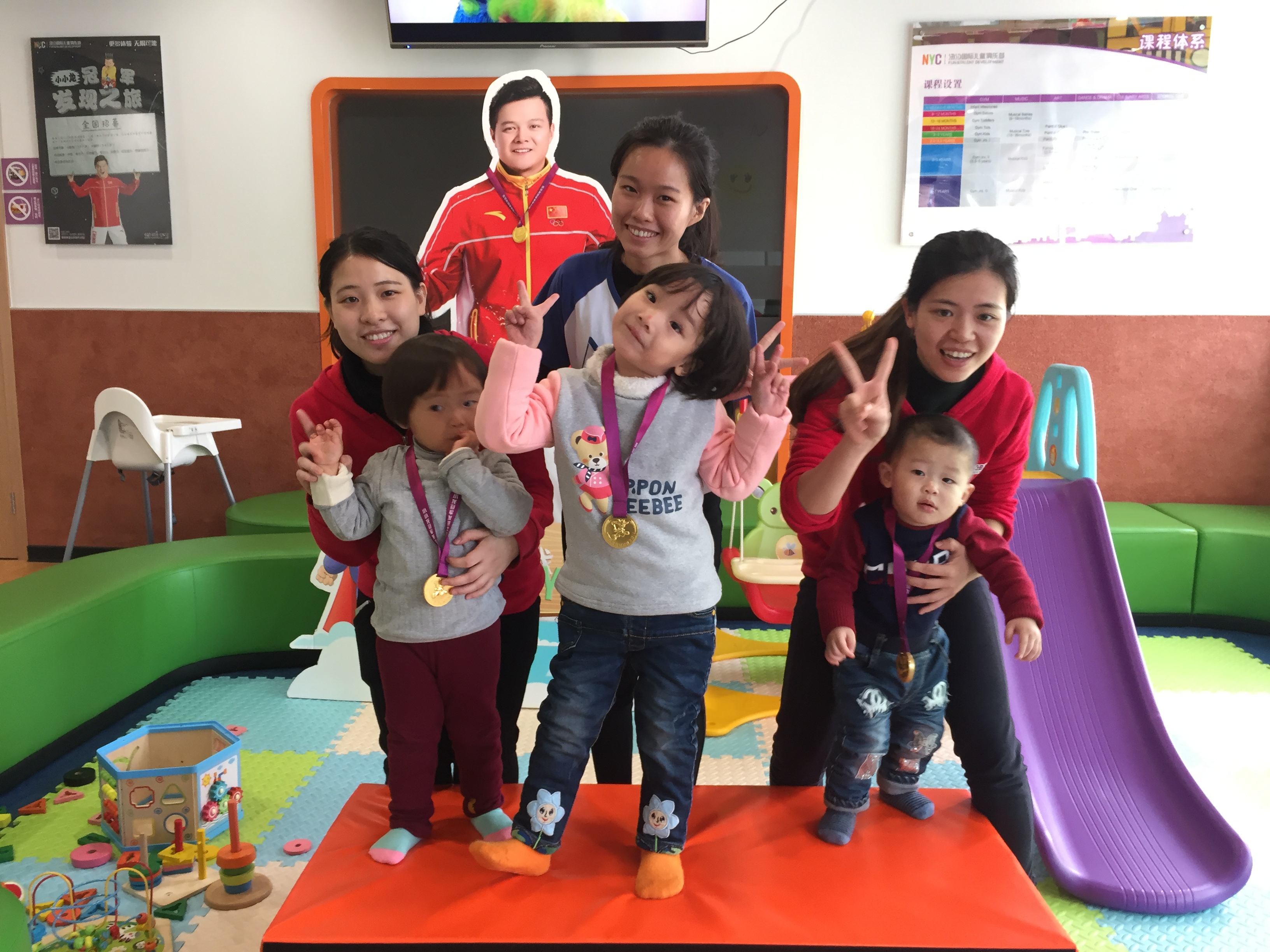 NYC纽约国际广东汕头海滨花园早教中心：小小龙冠军发现之旅！总部 VS 海滨花园中心！