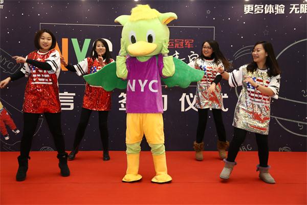 NYC开场热舞