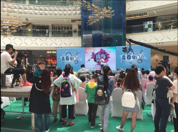 NYC纽约国际