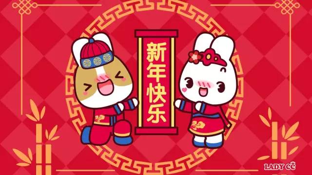 NYC纽约国际长沙阳光锦城早教中心手指上的新年