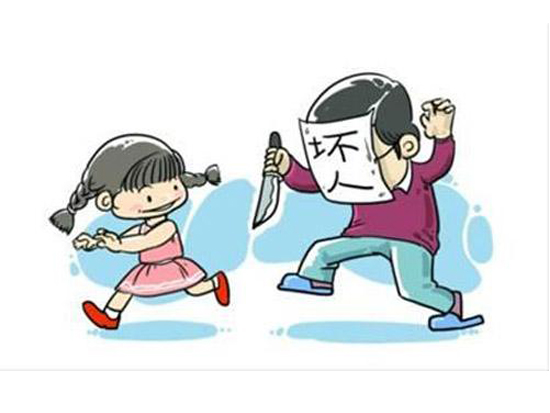 育儿资讯 | 幼儿自我保护教育 育儿资讯 | 幼儿自我保护教育