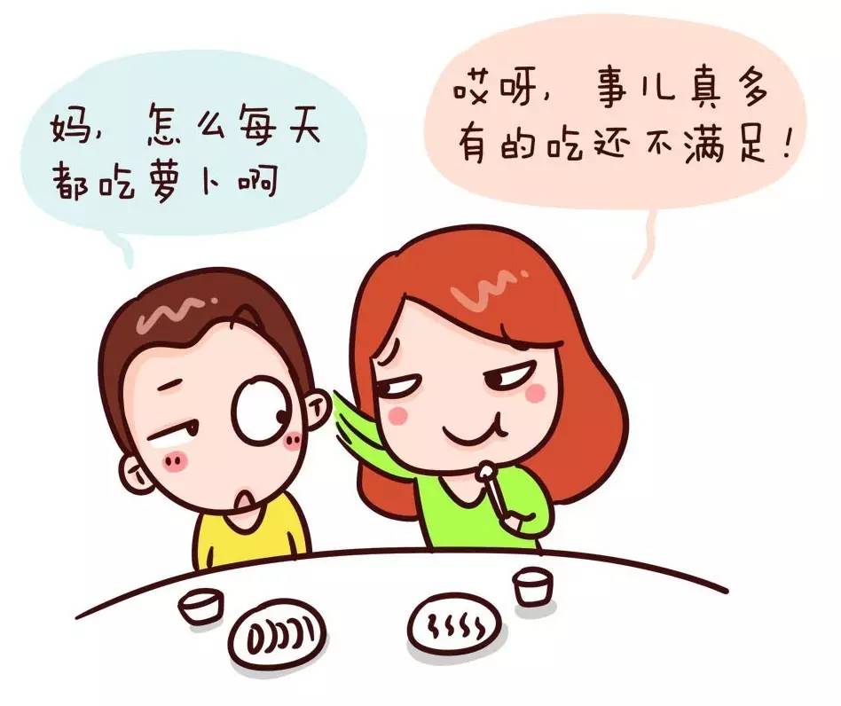自己带娃VS老人帮忙带娃哪个更轻松？