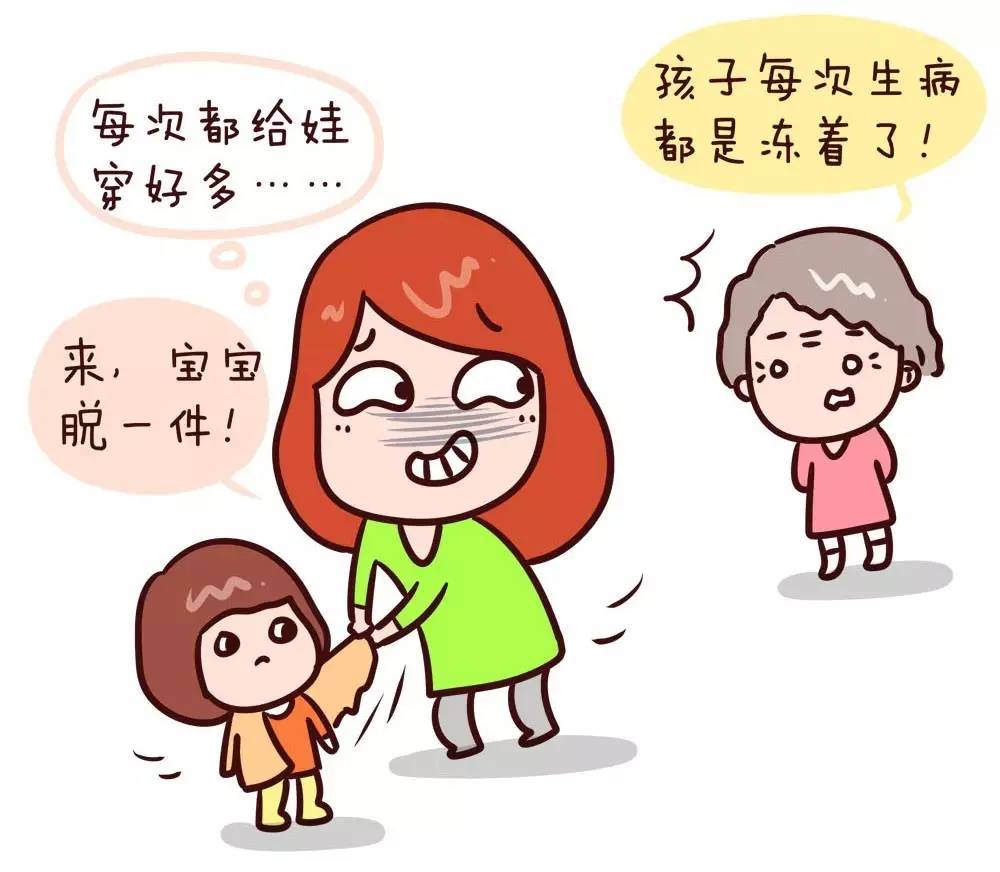 自己带娃VS老人帮忙带娃哪个更轻松？