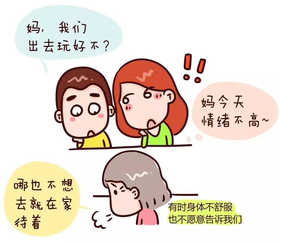 自己带娃VS老人帮忙带娃哪个更轻松？