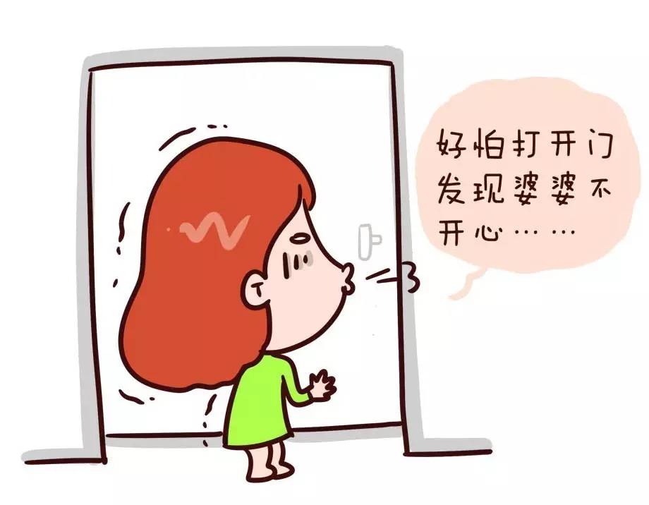 自己带娃VS老人帮忙带娃哪个更轻松？