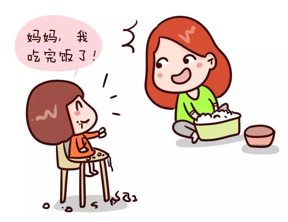 自己带娃VS老人帮忙带娃哪个更轻松？