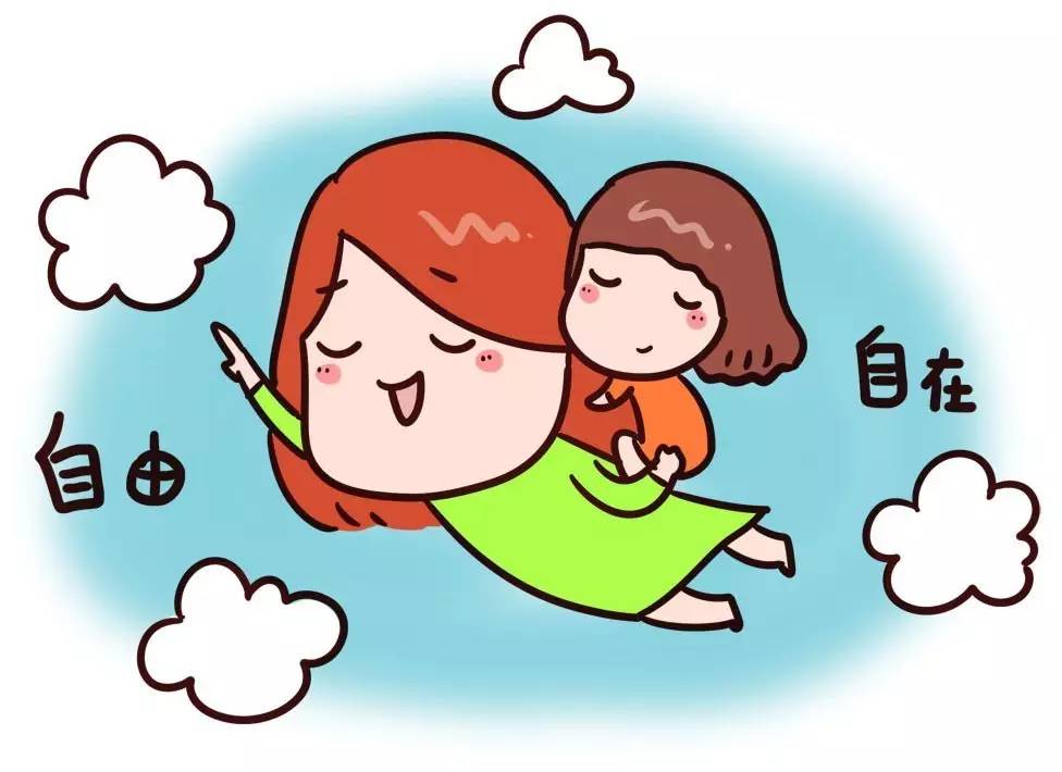 自己带娃VS老人帮忙带娃哪个更轻松？