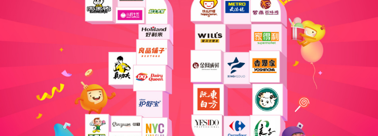 口碑深耕亲子行业，NYC纽约国际大玩互联新营销
