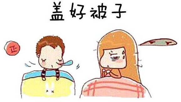 NYC纽约国际长沙阳光锦城早教中心NYC纽约国际长沙阳光锦城早教中心陪孩子睡觉