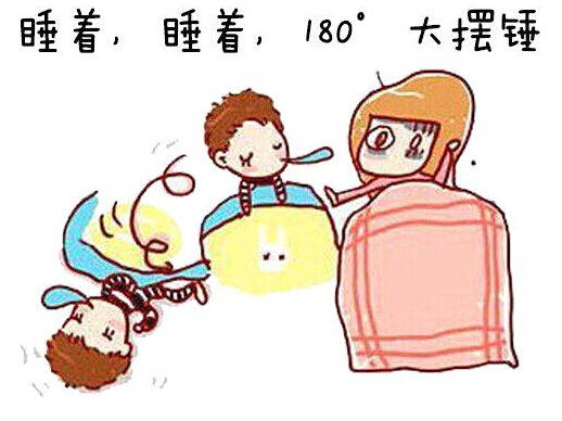 NYC纽约国际长沙阳光锦城早教中心NYC纽约国际长沙阳光锦城早教中心陪孩子睡觉