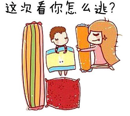 NYC纽约国际长沙阳光锦城早教中心NYC纽约国际长沙阳光锦城早教中心陪孩子睡觉