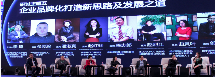 NYC纽约国际成为商业地产新宠 ——占领实体经济的下一轮风口浪尖