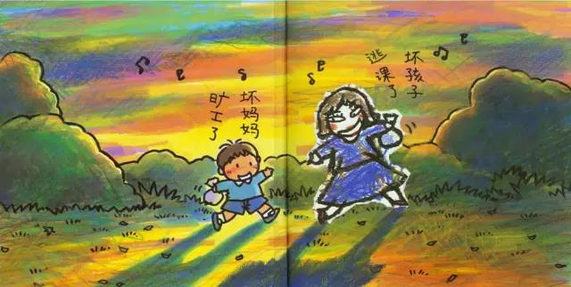 NYC育儿