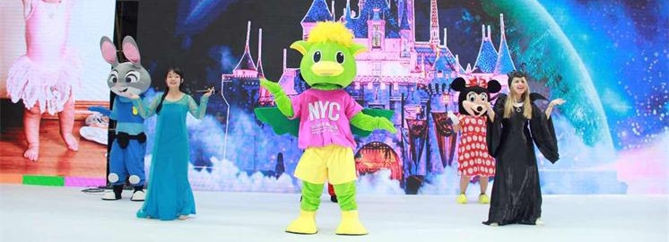NYC纽约国际“魔法奇幻之旅”震撼2017关爱孕婴童春博会！
