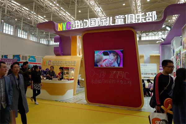 NYC早教：PONGO ——今天我当小记者！