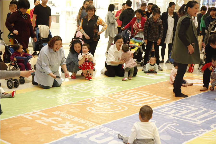 NYC纽约国际江苏常州巨凝中心：【NYC活动回顾】新世界萌宝爬爬赛