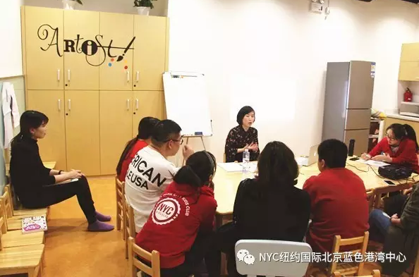 NYC纽约国际蓝色港湾早教中心育儿讲座