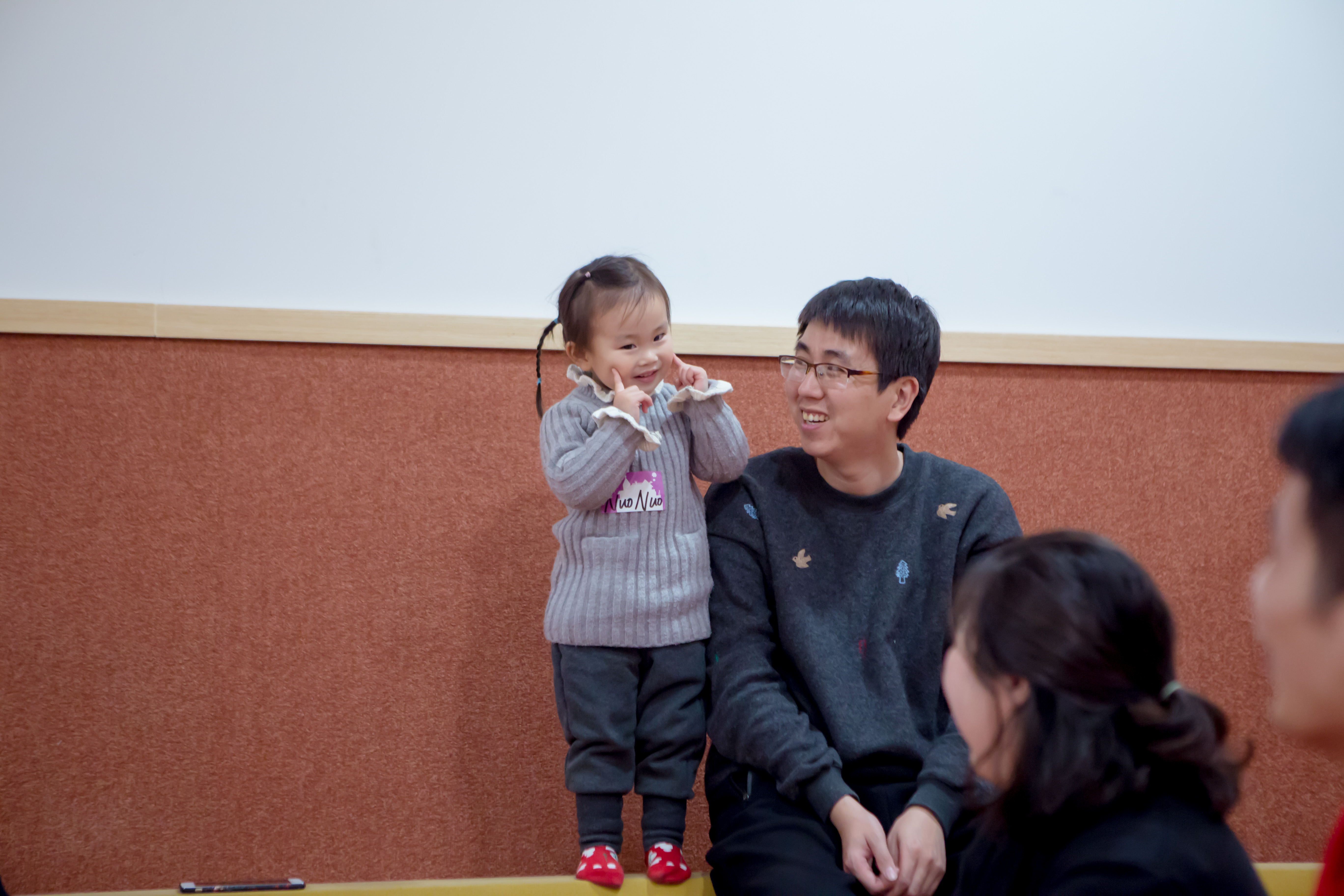 女人我最大 女人我最大