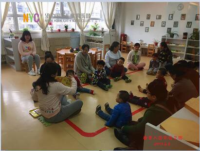 NYC纽约国际太原华宇早教中心入园体验活动