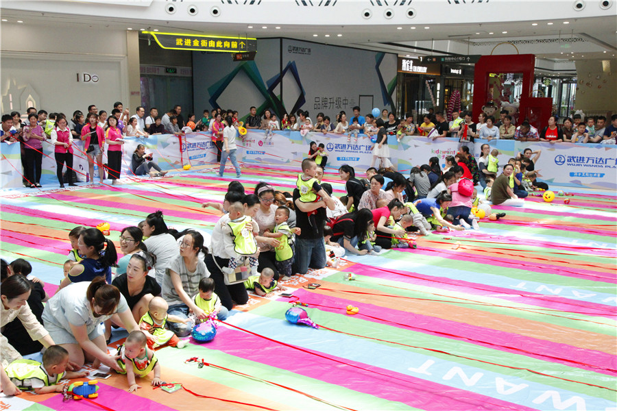 NYC纽约国际江苏常州巨凝中心：萌宝来袭，为爱向前爬爬爬！