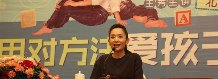 NYC纽约国际儿童俱乐部早教专家团队大咖云集,只要干货派！