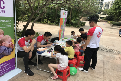 NYC纽约国际顺德新城早教中心嗨皮粽动员回顾