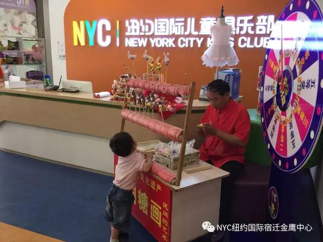 NYC纽约国际江苏宿迁金鹰中心：活动回顾丨端午粽动员，欢乐齐分享！