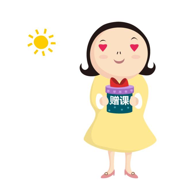 NYC纽约国际西安高新早教中心6月加入优惠好礼拿到手软