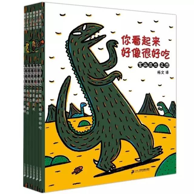 NYC纽约国际西安高新早教中心6月加入优惠好礼拿到手软