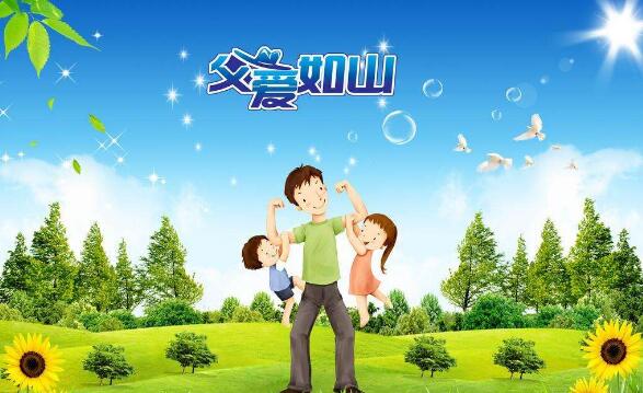 NYC纽约国际大连早教中心父亲节活动